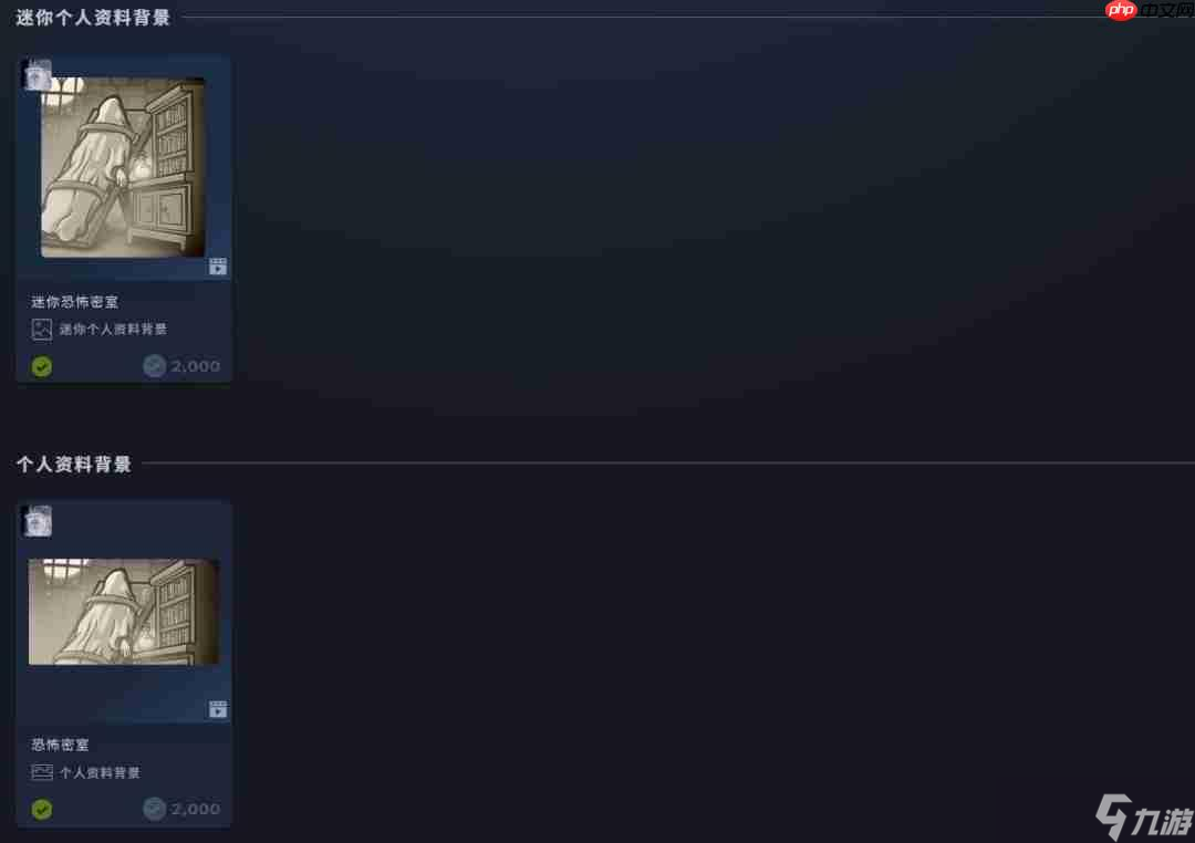 阴森!诡异!暗黑! Steam尖叫游戏节开启