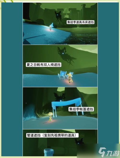 為什么<a id='link_pop' class='keyword-tag' href='http://www.575.zj.cn/skygy/'>光遇</a>墓土終點(diǎn)自動(dòng)有龍