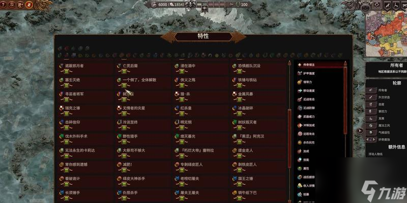 全面戰(zhàn)爭(全面戰(zhàn)爭)