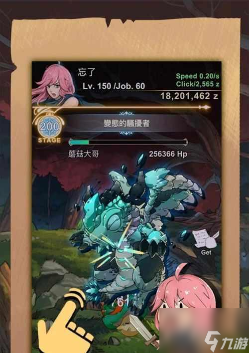 《以工匠物語》全面攻略（新手也能稱霸世界）