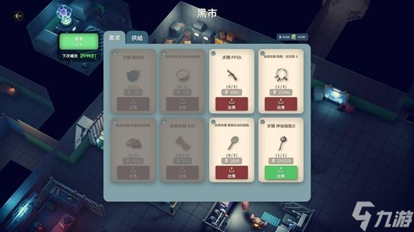 《逃离鸭科夫》赚钱心得 逃离鸭科夫怎么赚钱