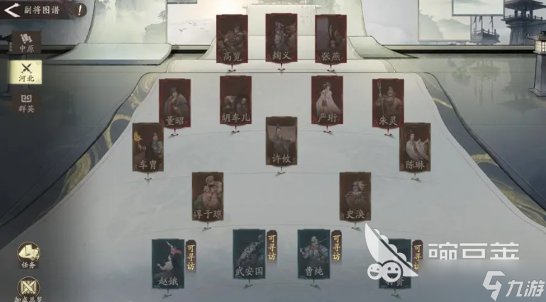 三国望神州吴国有哪些将领值得培养 三国望神州吴国将领强度榜推荐