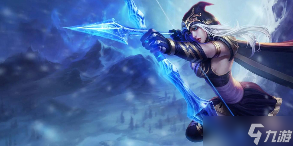 《<a id='link_pop' class='keyword-tag' href='https://www.9game.cn/yxlmdy/'>英雄联盟</a>》海克斯大乱斗艾希符文攻略