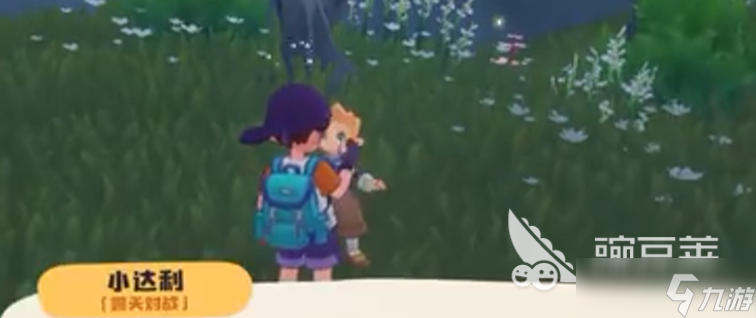 洛克王国世界小达利捕捉攻略 洛克王国世界小达利怎么抓