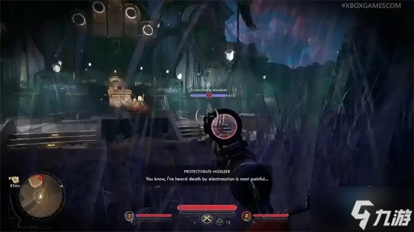 天外世界2毒气护盾怎么获得