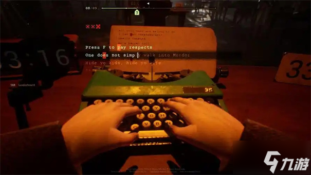 最终判决配置要求