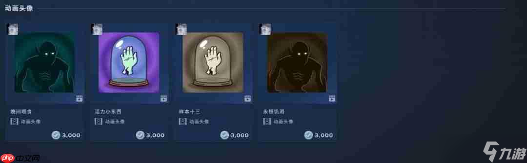 阴森!诡异!暗黑! Steam尖叫游戏节开启