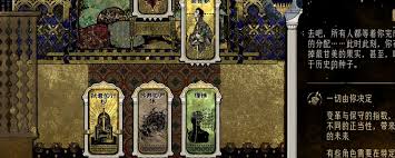 苏丹的游戏装备卡如何获取