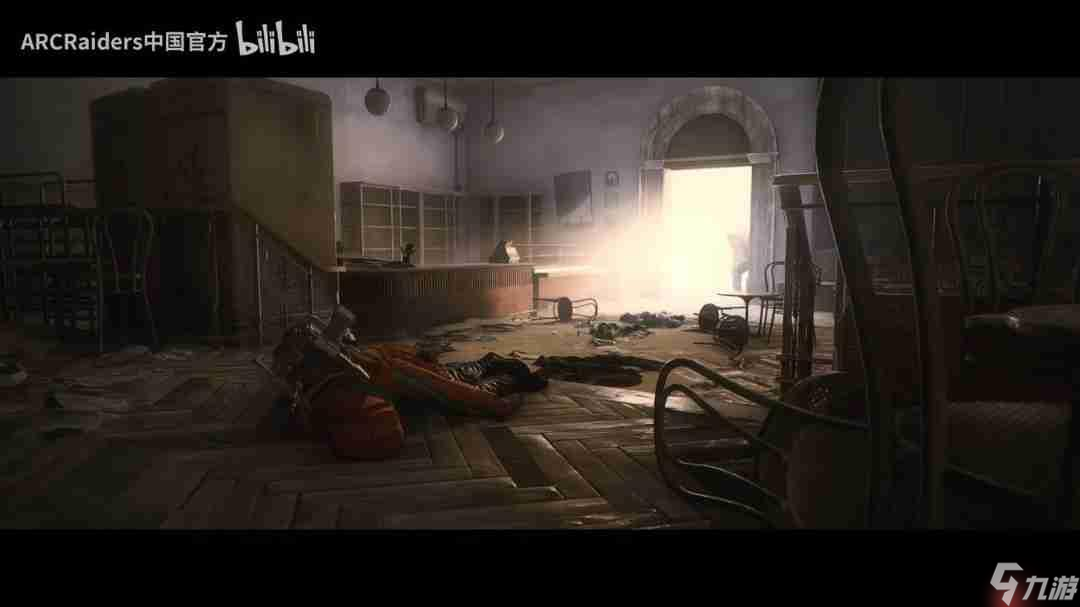 合作射擊游戲《ARC Raiders》發(fā)售宣傳片發(fā)布！10月30日上線