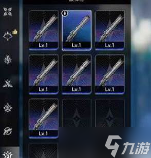 二重螺旋武器升級攻略