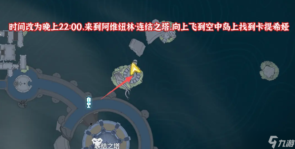 鳴潮2.7版本10個(gè)隱藏成就達(dá)成方法