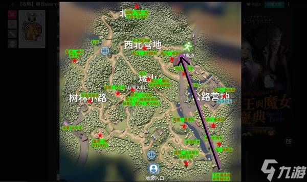 《逃离鸭科夫》赚钱心得 逃离鸭科夫怎么赚钱