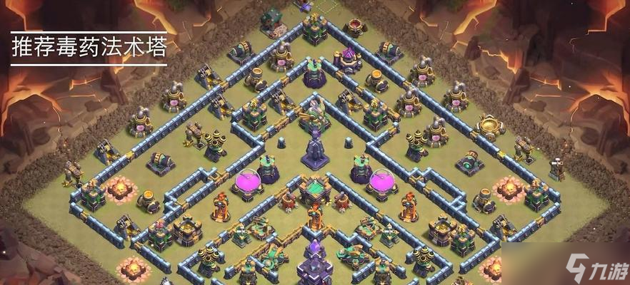 部落沖突戰(zhàn)爭模式的玩法是什么？如何在戰(zhàn)爭模式中獲勝？