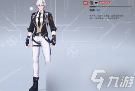 卡拉彼丘手游信誉如何