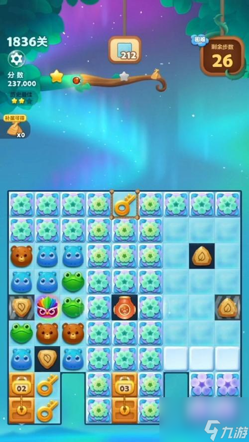 開(kāi)心消消樂(lè)第122關(guān)三星攻略，讓你過(guò)關(guān)輕松愉悅（以卡通元素為主題的消除游戲）