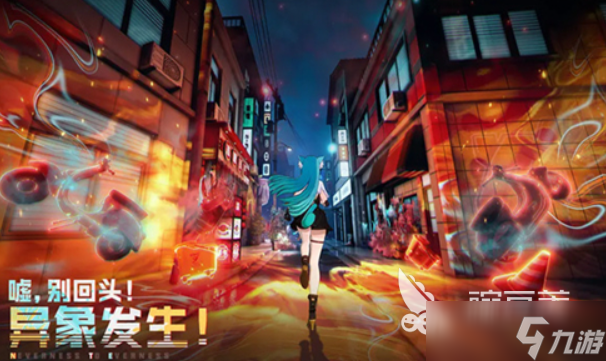 异环什么时候上架 异环上线时间一览