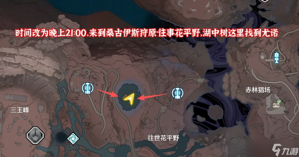 鳴潮2.7版本10個(gè)隱藏成就達(dá)成方法