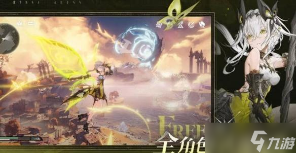 二重螺旋開荒角色選擇推薦