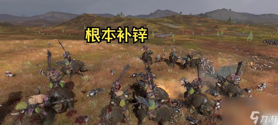 全面戰(zhàn)爭 全面戰(zhàn)爭 