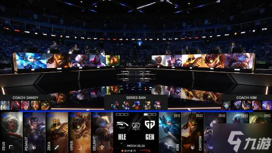 《英雄联盟》S15淘汰赛1/4决赛第一日GEN 3:1战胜HLE!超威挺进四强