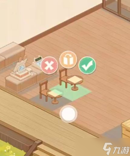 《解憂小食光》尾尾木作攻略