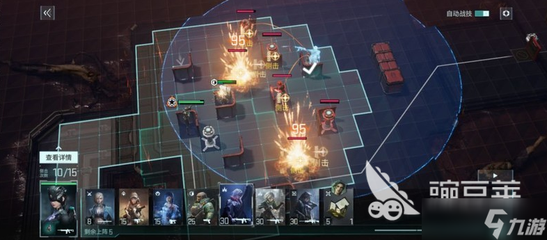 镭明闪击模组怎么选 镭明闪击模组养成攻略一览