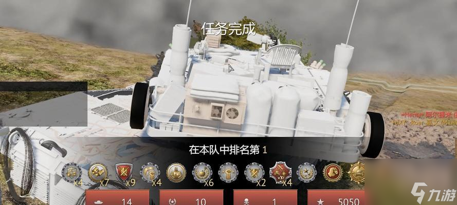 戰(zhàn)爭(zhēng)雷霆中巨無霸坦克如何應(yīng)對(duì)？有效打法是什么？