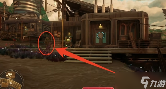 《天外世界2》經(jīng)理任務(wù)分配帽獲取