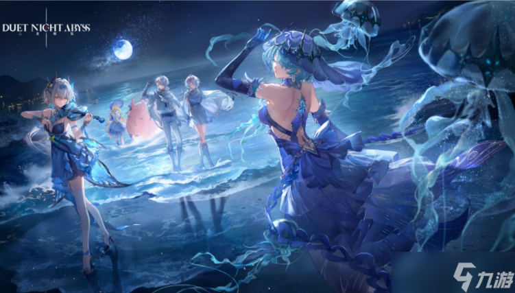 二次元战斗幻想RPG《二重螺旋》开启全球公测 针对「取消角色 / 武器卡池」等核心要素进行调整