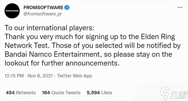 艾尔登法环测试资格预约申请方法 艾尔登法环测试资格时间介绍