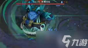 辉烬青渊凶厄怎么打
