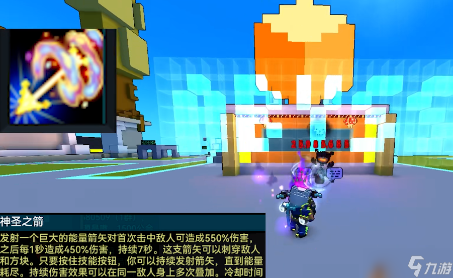 宝藏世界暗夜猎手怎么玩