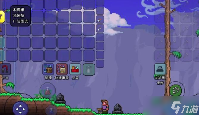 災(zāi)厄瘟疫使者全解:從召喚到擊殺大師指南