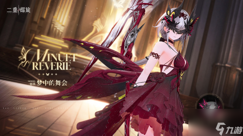 沒有角色武器卡池?多維戰(zhàn)斗爽游《二重螺旋》全球同步上線!