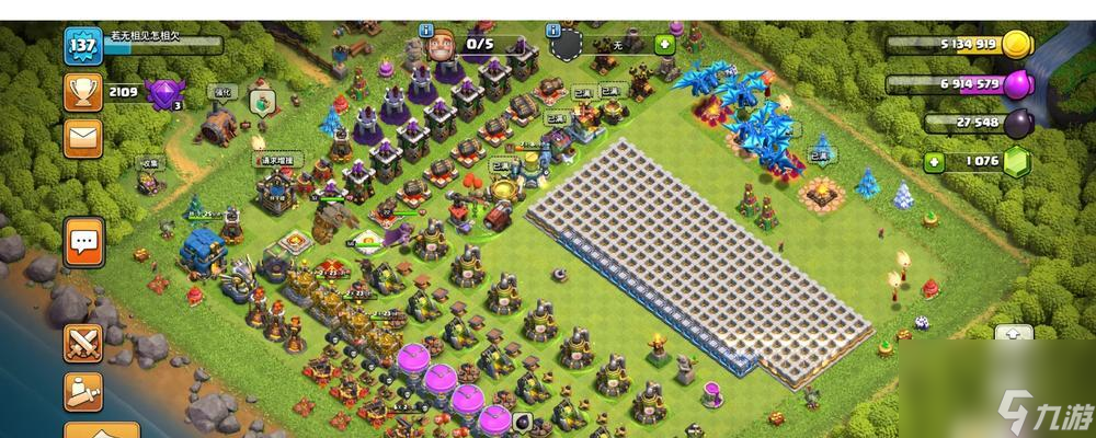 如何查看部落沖突中的頂級部落？