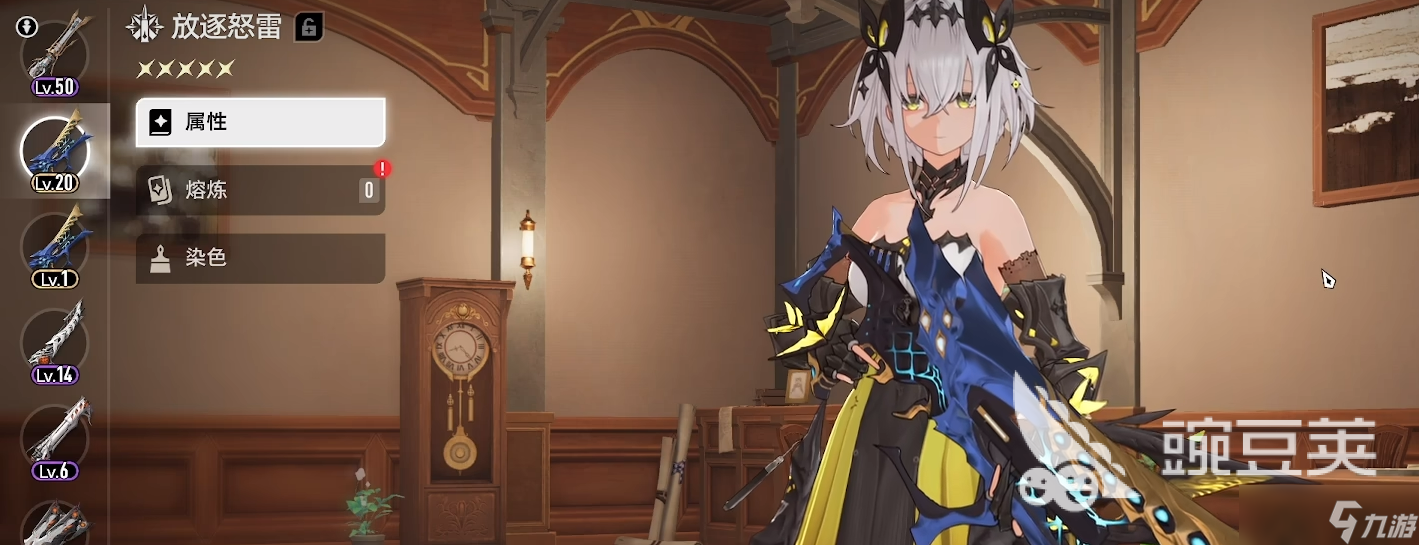 二重螺旋賽琪怎么玩 二重螺旋賽琪玩法攻略