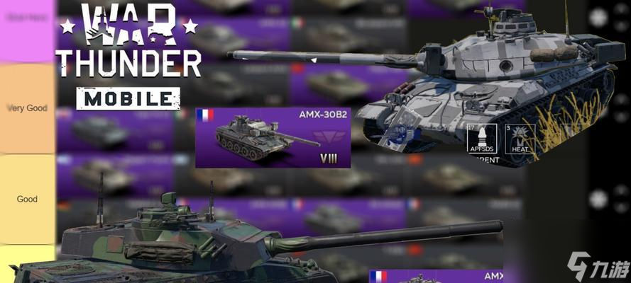 戰(zhàn)爭(zhēng)雷霆中巨無霸坦克如何應(yīng)對(duì)？有效打法是什么？