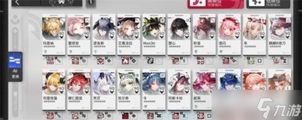 明日方舟促融共竞新手玩法指南