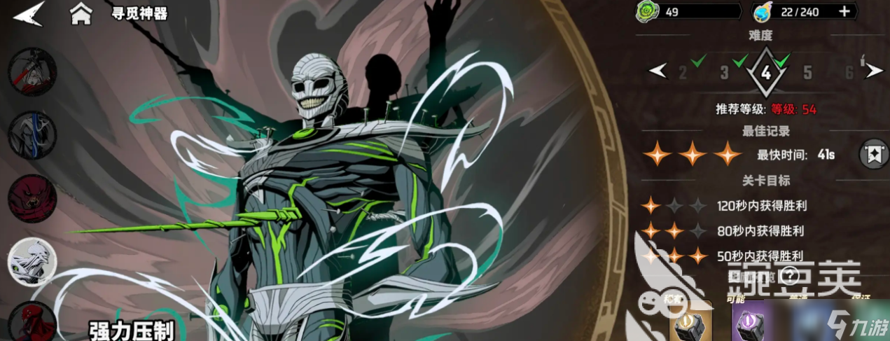 漫威秘法狂潮毒瘤玩法介绍 漫威秘法狂潮毒瘤怎么玩