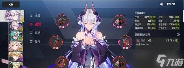 伊瑟月塔30層莎朗怎么打 月塔30層莎朗打法攻略