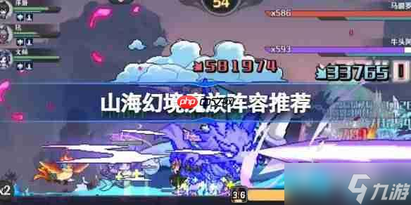 山?；镁衬ё尻嚾萃扑]-山?；镁潮糇窊袅麝嚾菰趺创钆?>
                        <div   id=