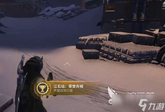 命运群星黄金时代遗产探索攻略 命运群星黄金时代遗产怎么玩