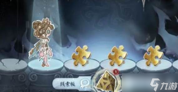 第五人格决战平安京联动活动