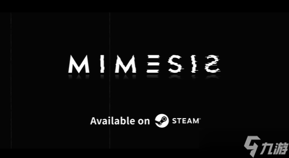 迷魅狩猎Steam上线:拟态怪物潜伏,四人协作求生