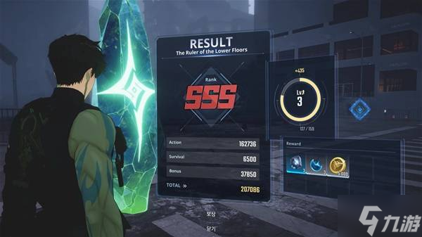 《我独自升级起立觉醒》购买指南 各版本区别与配置要求一览