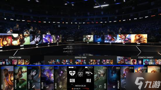 《英雄联盟》S15淘汰赛1/4决赛第一日GEN 3:1战胜HLE!超威挺进四强