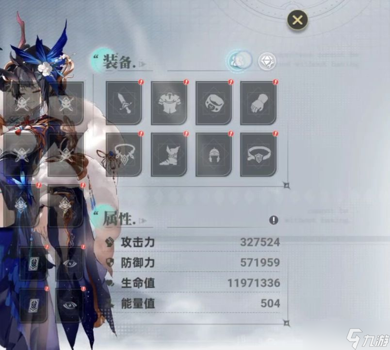 史萊姆與地下城2.8版本攻略-最強(qiáng)C摩根