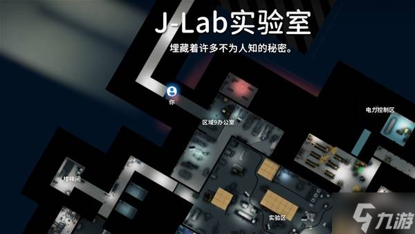 《逃離鴨科夫》路障打法推薦 路障怎么打