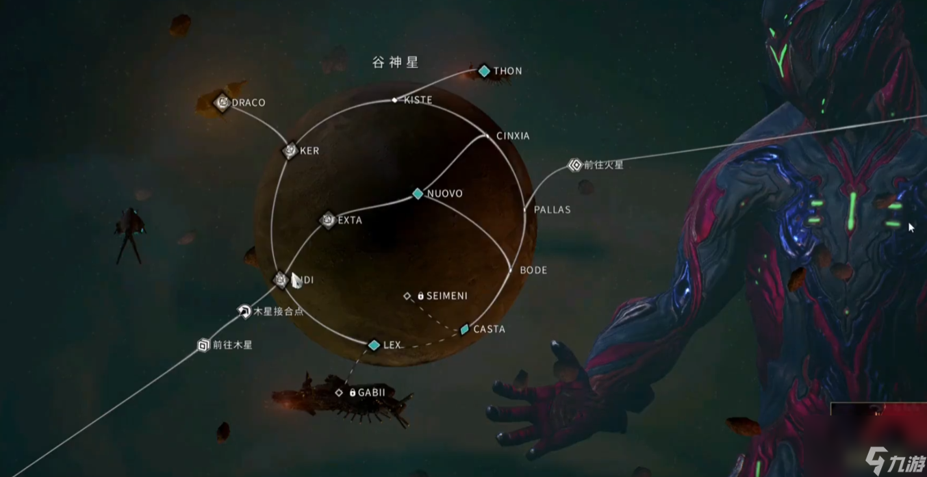 星際戰(zhàn)甲什么武器刷圖快