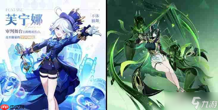 原神6.1角色推薦優(yōu)先級抽卡指南